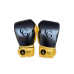 Leather Boxing Gloves BG-1001