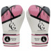 Leather Boxing Gloves BG-1003