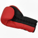 Leather Boxing Gloves BG-1008
