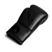 Leather Boxing Gloves BG-1011