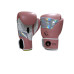 Leather Boxing Gloves BG-1018