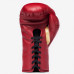 Leather Boxing Gloves BG-1019